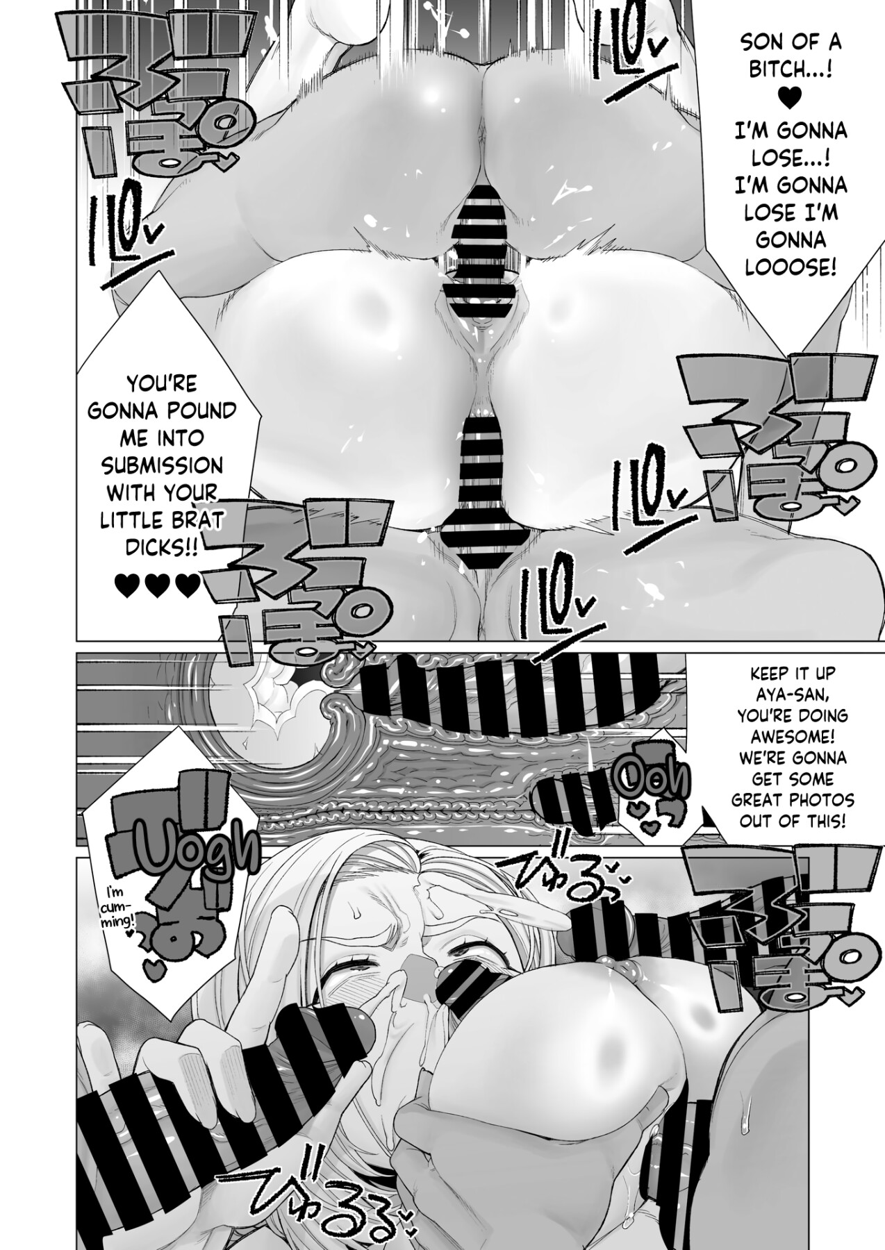 Hentai Manga Comic-Yankee Mama's Photoshoot: Fucked by the Camera-Read-14